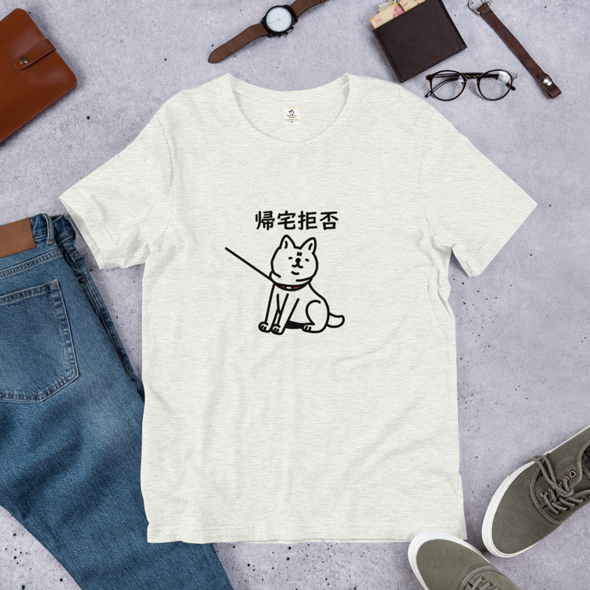 犬 tシャツ 犬イラスト 柴犬 帰宅拒否犬|アダルト&キッズサイズ